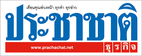 à¸à¸¥à¸à¸²à¸£à¸à¹à¸à¸«à¸²à¸£à¸¹à¸à¸ à¸²à¸à¸ªà¸³à¸«à¸£à¸±à¸ à¸à¸£à¸°à¸à¸²à¸à¸²à¸à¸´à¸à¸¸à¸£à¸à¸´à¸